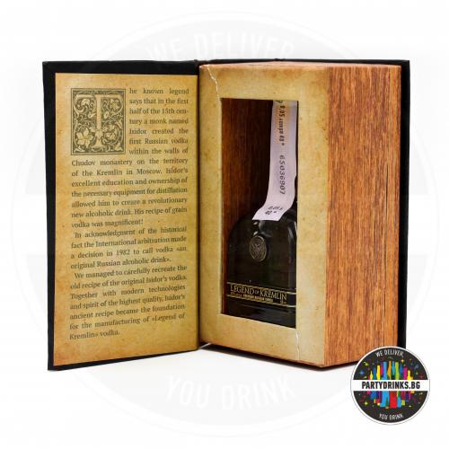 Водка Легенда Кремля / Legend of Kremlin Black Book 50ml 40%